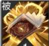 绯色回响托特有哪些技能 绯色回响托特技能详解