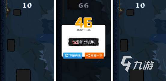 经典的盗墓手游叫什么2025热门的盗墓手游下载排行