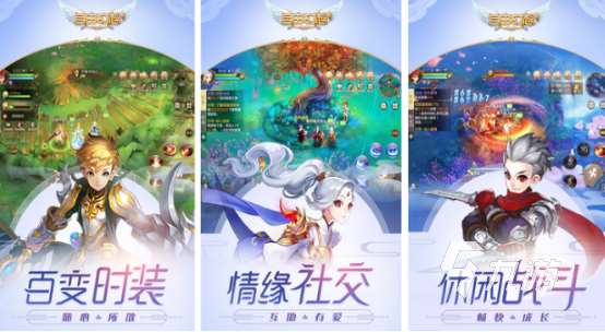 有趣的腾讯的游戏有哪些2025受欢迎的腾讯手游排名