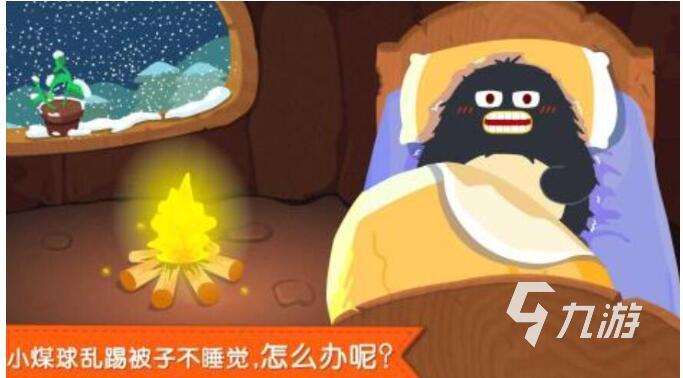 好玩的可爱宝贝游戏推荐榜 2025最新宝贝主题互动手游推荐