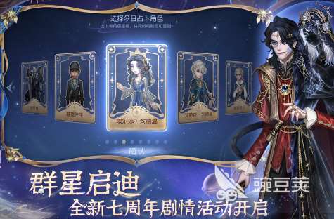 超好玩的网易游戏推荐2025 目前人气最高的网易手游排行榜