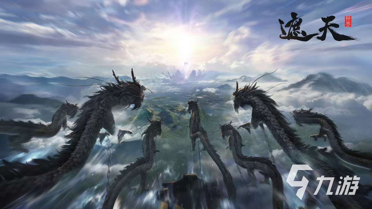 遮天世界手游怎么玩 遮天世界游戏下载地址及主要玩法介绍