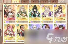 震惊！英杰传最强武将排名大，究竟谁能称霸战场？