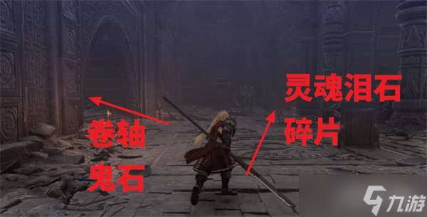 第一狂战士卡赞人类赛伦斯任务怎么做 人类赛伦斯任务攻略一览