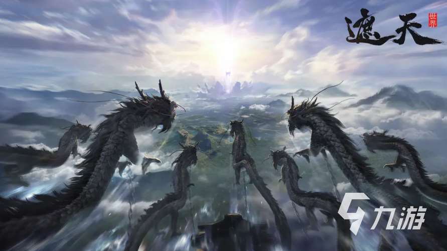 遮天世界地图怎么样 遮天世界地图详情介绍