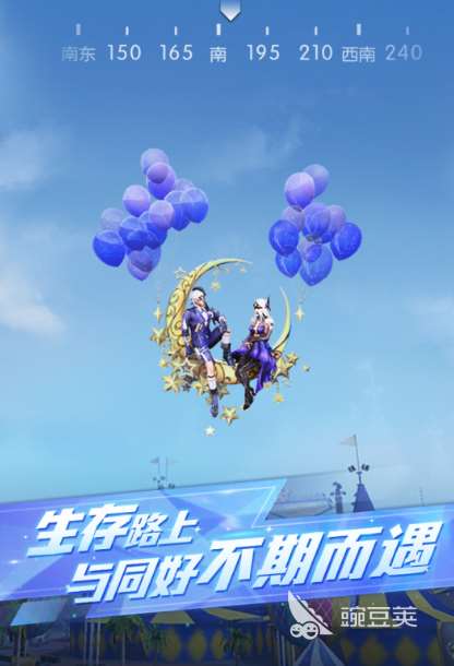 超好玩的网易游戏推荐2025 目前人气最高的网易手游排行榜