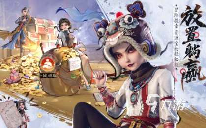 不良人破局手游什么时候出 不良人破局手游介绍