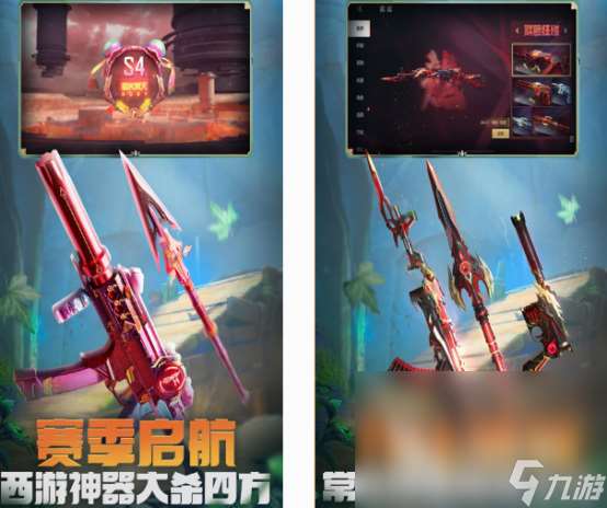 受欢迎的2016年网游排行榜 经典的网游下载推荐