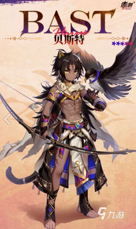 赤潮zeroera角色有哪些 赤潮zeroera角色介绍