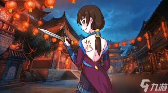 《皇后成长计划2》杀戮之将详细攻略