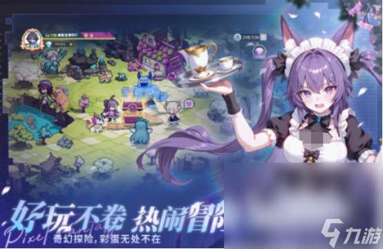 安卓什么网游好玩 必玩的安卓网游下载推荐2025