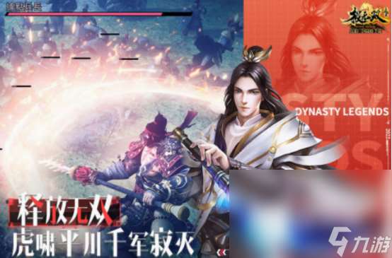 受欢迎的2016年网游排行榜 经典的网游下载推荐