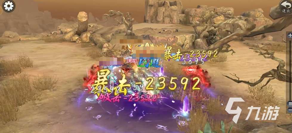 掌门江湖路下载方式介绍 掌门江湖路手游下载链接分享