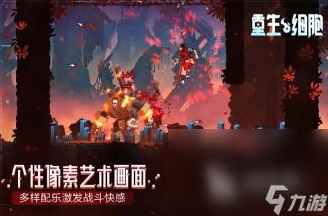 支持手柄的安卓游戏推荐2025 可以用手柄体验的手游盘点