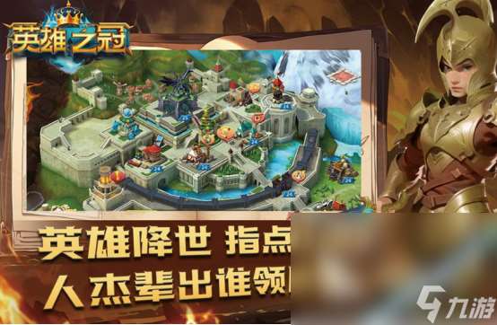 slg汉化手机版游戏有哪些受欢迎的slg汉化手游合集2025