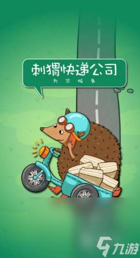 索尼克全部免费游戏推荐2025 好玩的索尼克免费手游汇总
