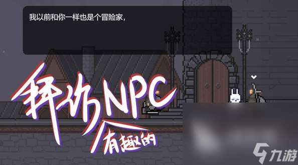 安卓手游排行榜单机推荐 2025受欢迎的单机游戏推荐