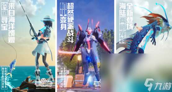 3d手游自由度高的游戏有没有2025受欢迎的3d高自由度手游盘点
