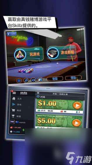 好玩的poki小游戏分享2025 热门poki小游戏有哪些