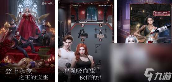 10大最好玩的游戏有哪些2025高人气的手游排行榜