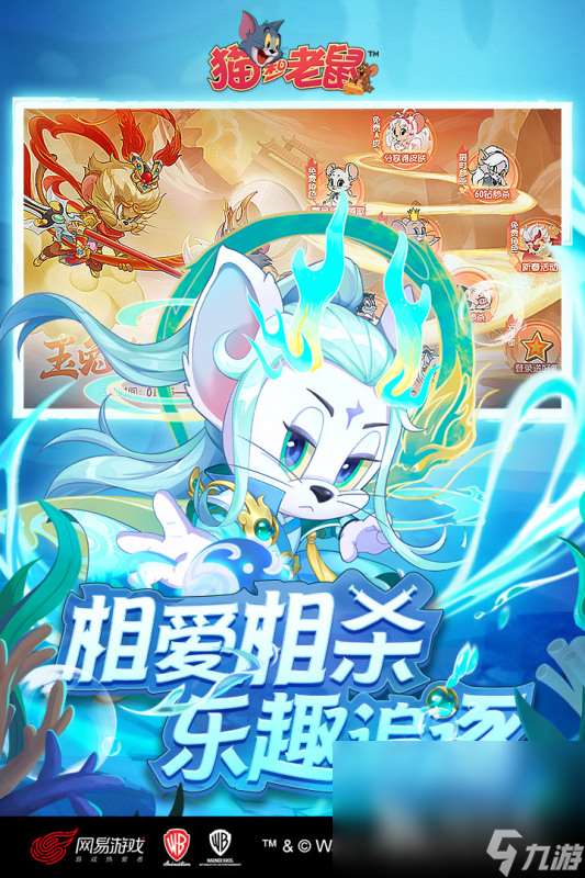 双人游戏2-4人的推荐2025 适合2-4人的热门游戏有哪些