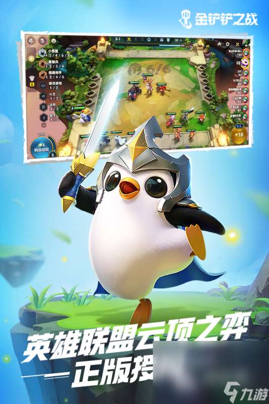 双人游戏2-4人的推荐2025 适合2-4人的热门游戏有哪些