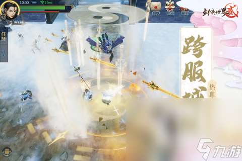 盘点高级游戏有哪些2025 好玩的高级游戏推荐
