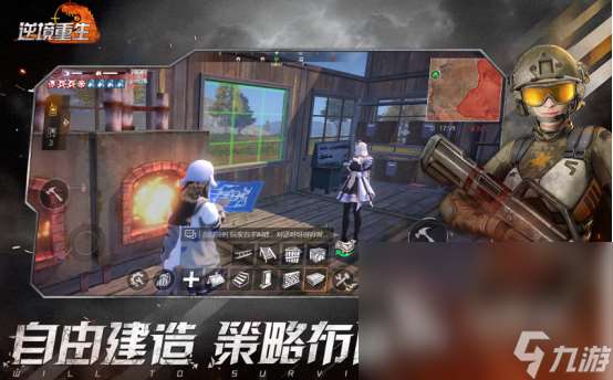 3d手游自由度高的游戏有没有2025受欢迎的3d高自由度手游盘点