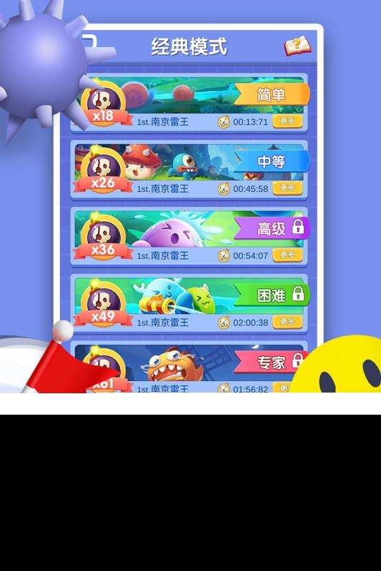 好玩的poki小游戏分享2025 热门poki小游戏有哪些