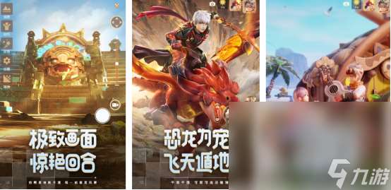 2018年回合制网游排行哪些耐玩的回合制手游下载