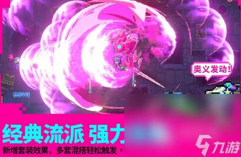 支持手柄的安卓游戏推荐2025 可以用手柄体验的手游盘点