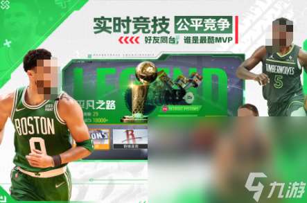 好玩的2k游戏有哪些2025 火爆的2k游戏大全
