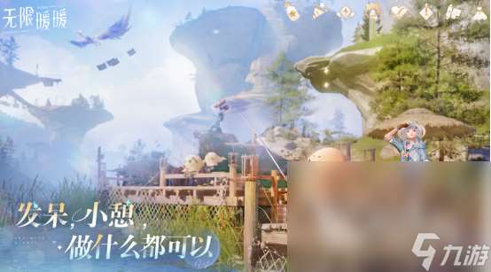 3d手游自由度高的游戏有没有2025受欢迎的3d高自由度手游盘点