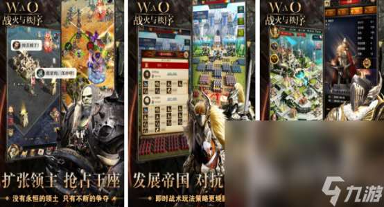 slg汉化手机版游戏有哪些受欢迎的slg汉化手游合集2025