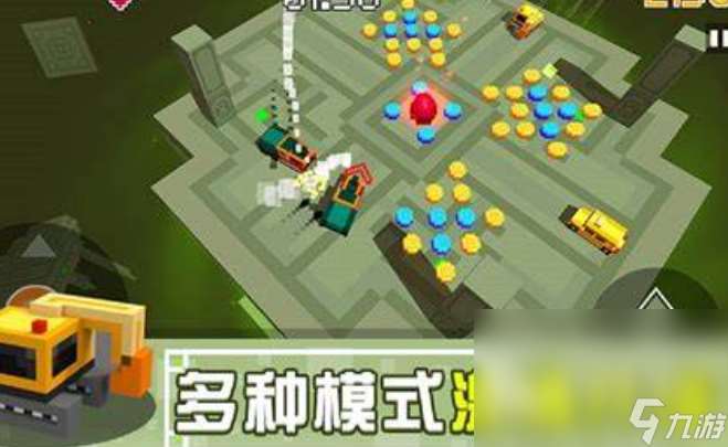 两个人玩的游戏一年级有哪些介绍2025 适合一年级的双人游戏大全