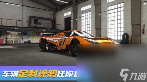 高質量的豪車游戲下載介紹2025 火爆的豪車游戲推薦