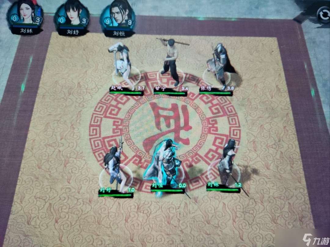 英雄立志传三国志斗鸡怎么玩