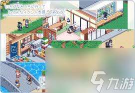乡间拾趣夏日谈有哪些