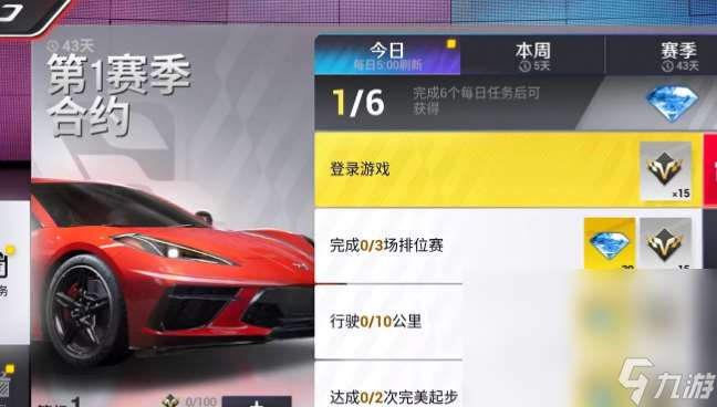 女生和男生玩游戏有哪些介绍2025 女生和男生玩游戏大全