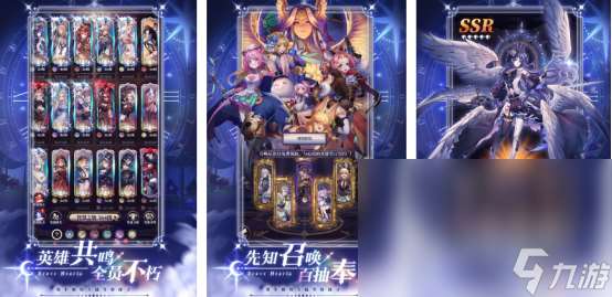 2021年最好玩的网络游戏叫什么人气超高的手游排行榜