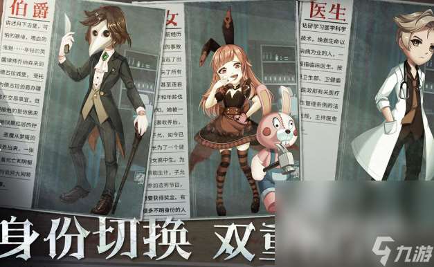 2023年度最佳游戏下载介绍 值得玩的游戏推荐