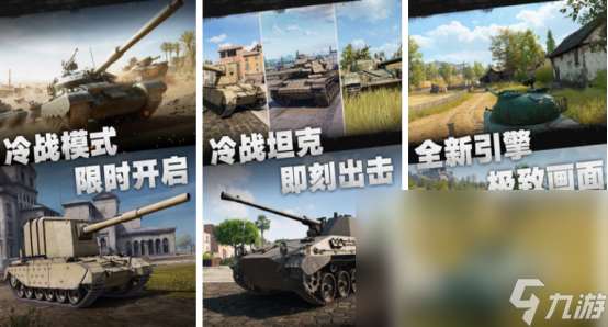 5gb的射击游戏有哪些内存较大的射击手游排行榜2025