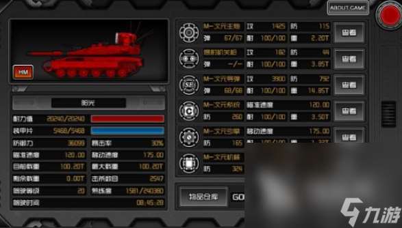 高人氣的槍戰游戲單機版下載介紹2025 單機版的槍戰游戲大全