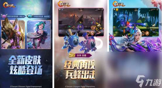 5gb的射击游戏有哪些内存较大的射击手游排行榜2025