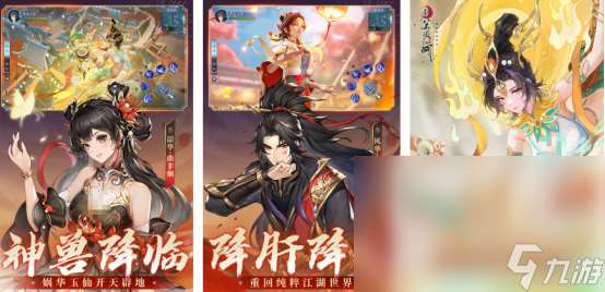 2021年最好玩的网络游戏叫什么人气超高的手游排行榜