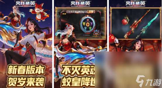 5gb的射击游戏有哪些内存较大的射击手游排行榜2025