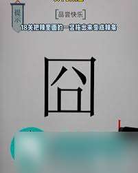 文字的力量盲盒如何把最贵的东西给他