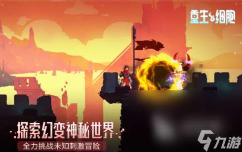 jojo像素手游有没有 2025经典的jojo像素手游推荐