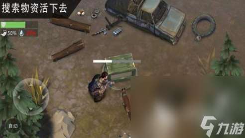 fatez最新版游戏哪里下载2025有趣的fatez手游下载分享