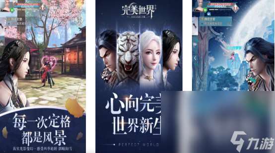 流行的ff版游戏大全2025热门的ff手游合集